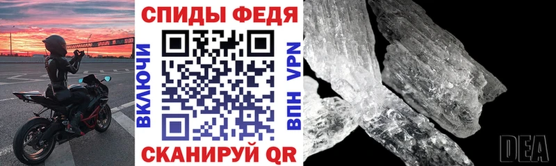 OMG как зайти  Лермонтов  АМФ Premium 