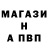 Метадон methadone Alisa Cilikov