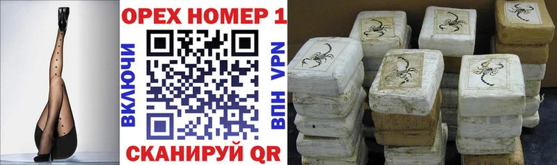 Cocaine Колумбийский  Лермонтов 