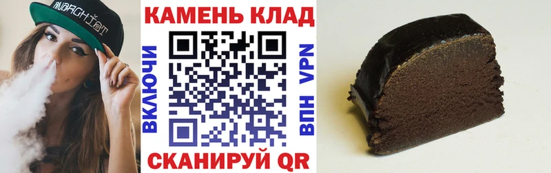 MEGA зеркало  Лермонтов  ГАШИШ 40% ТГК  даркнет сайт 