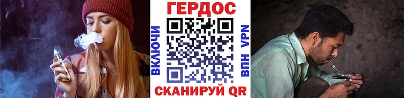 Героин белый  хочу наркоту  Лермонтов 