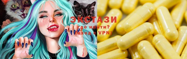 соль курить ск Алзамай