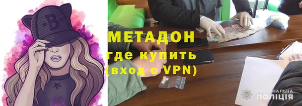 не бодяженный Алексин