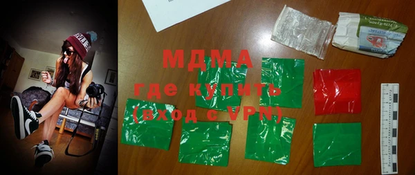 соль курить ск Алзамай
