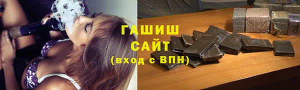 jwh Алексеевка