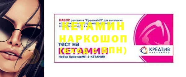 соль курить ск Алзамай