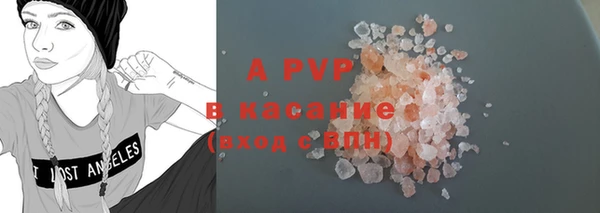 не бодяженный Алексин
