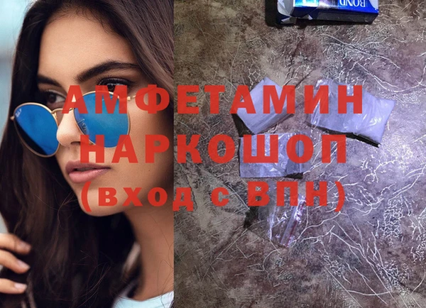 соль курить ск Алзамай