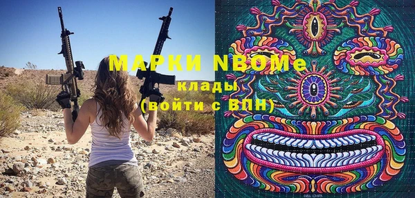 не бодяженный Алексин
