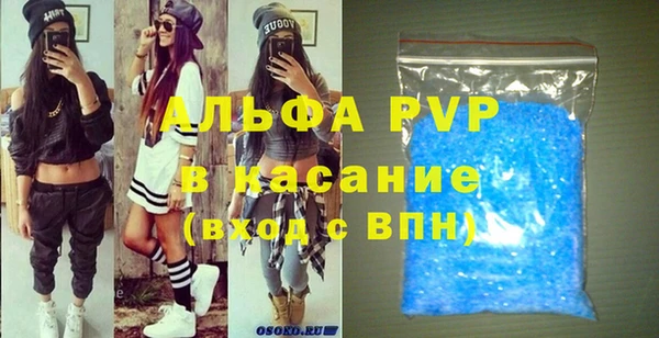 jwh Алексеевка