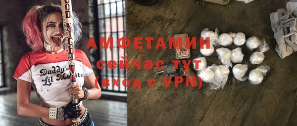 соль курить ск Алзамай