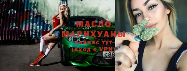 не бодяженный Алексин