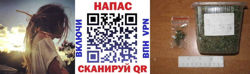 Каннабис Amnesia  Лермонтов 